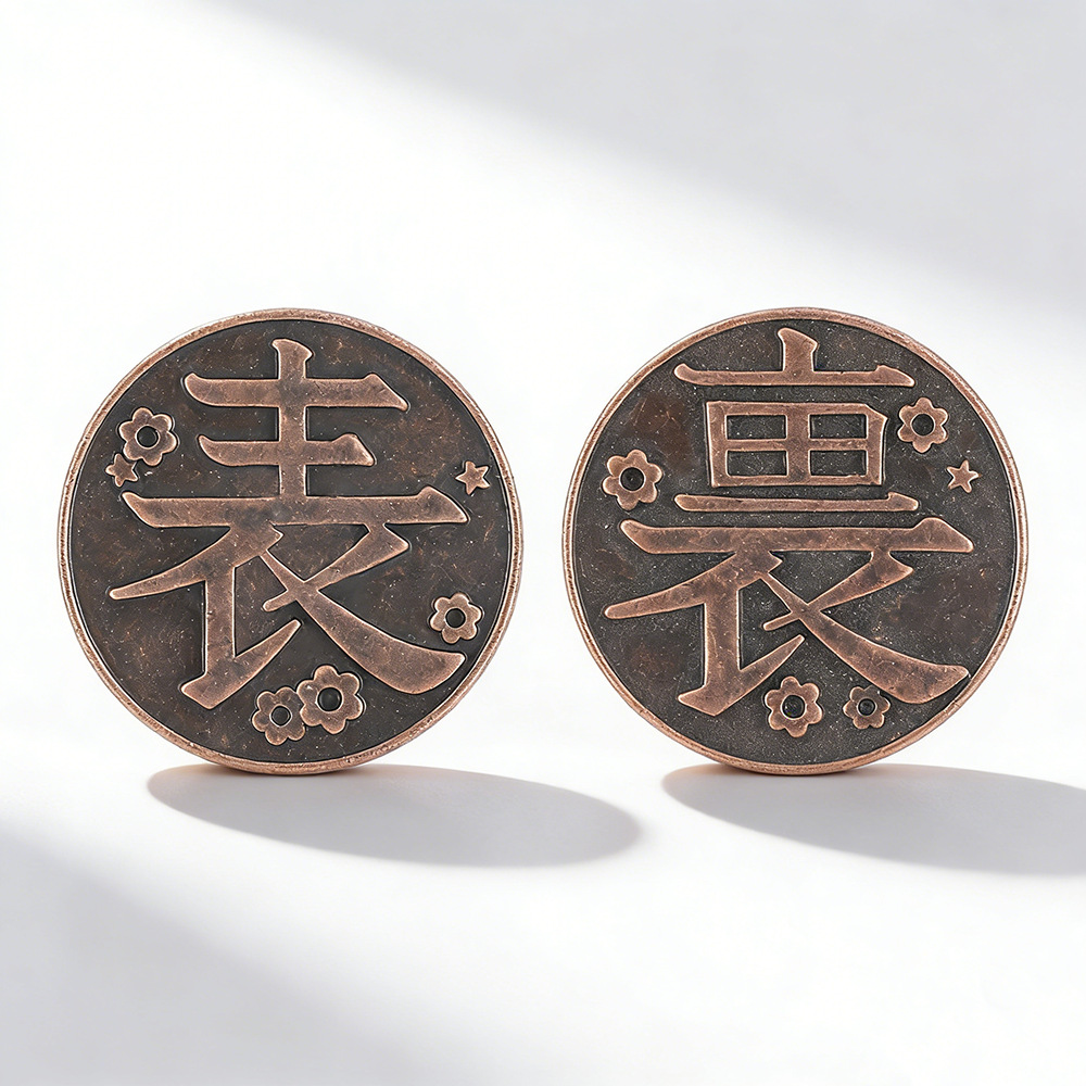 Men Accessories Fashion - Moedas Comemorativas de Metal Tsuyuri Kanawo