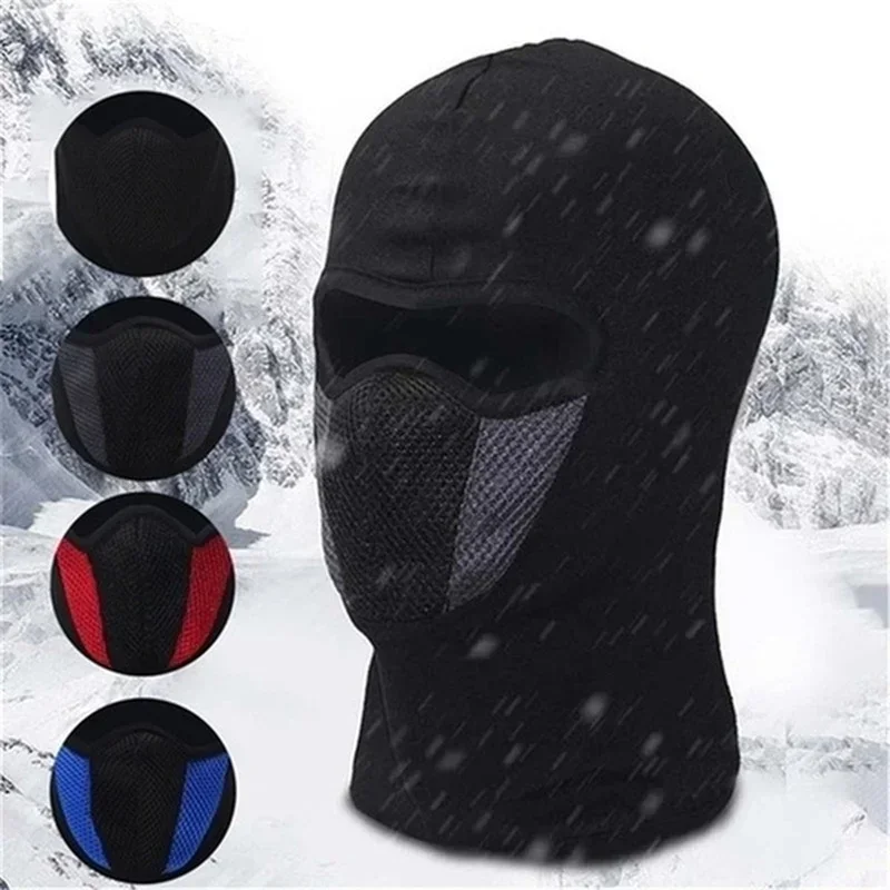 Máscara facial completa para m - Men Accessories For Neck avaliação e preço