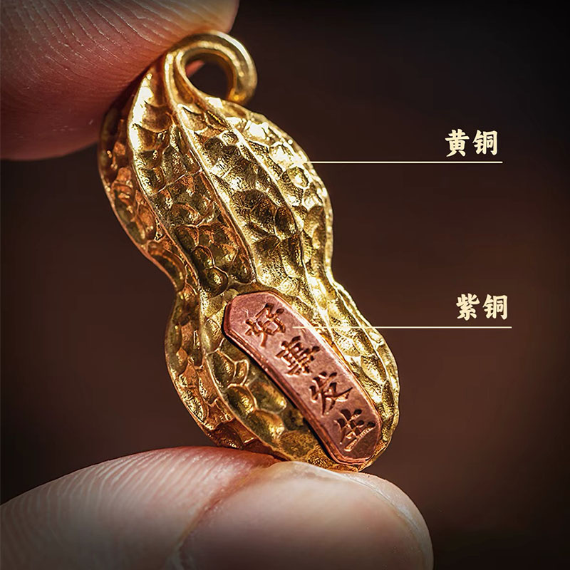 Design Original 2026: Novidade - Men'S Accessories Jewelry Sale avaliação e preço