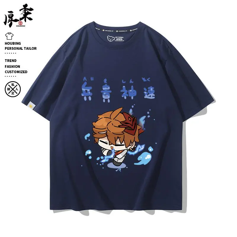 Camiseta de Manga Curta Genshi - Men Accessories Fashion avaliação e preço